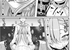 Screenshot_20250915_021305_Samsung_Internet