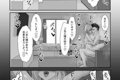 Screenshot_20250915_021428_Samsung_Internet