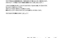 Screenshot_20250915_021507_Samsung_Internet