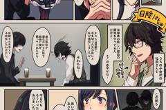 七さんとご子息_本編_005