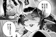 b073bktcm06967_08_0001