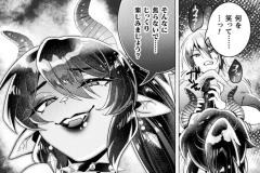 b073bktcm06967_10_0001