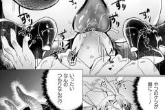 b073bktcm06967_13_0001