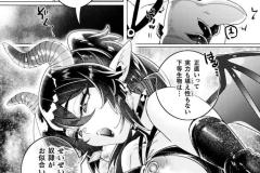 b073bktcm06967_18_0001