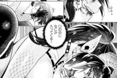 b073bktcm06967_23_0001