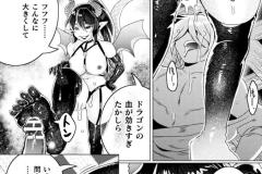 b073bktcm06967_25_0001