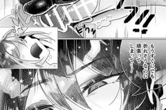 b073bktcm06967_28_0001