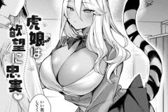 b073bktcm06967_32_0001