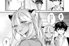 b073bktcm06967_34_0001