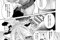 b073bktcm06967_36_0001