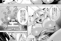 b073bktcm06967_46_0001