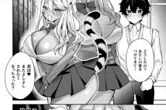 b073bktcm06967_49_0001