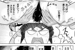 b073bktcm06967_55_0001