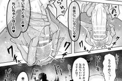 b073bktcm06967_59_0001