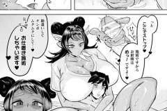 b073bktcm06967_60_0001