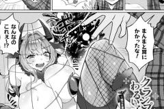 b073bktcm06967_70_0001