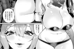 b073bktcm06967_71_0001