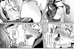 b073bktcm06967_73_0001