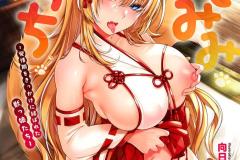 b073bktcm06937_01_0001