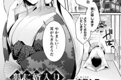 b073bktcm06937_06_0001