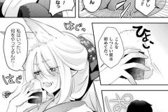 b073bktcm06937_08_0001