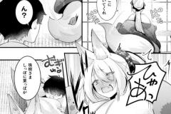 b073bktcm06937_09_0001