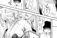 b073bktcm06937_10_0001