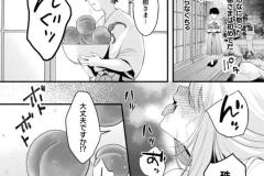 b073bktcm06937_11_0001