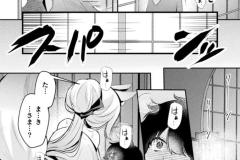 b073bktcm06937_14_0001