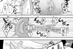 b073bktcm06937_26_0001