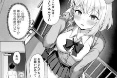 b073bktcm06937_30_0001