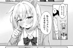 b073bktcm06937_31_0001