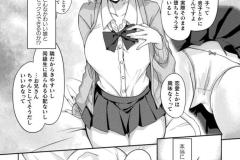 b073bktcm06937_32_0001