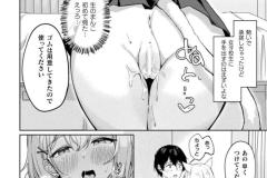 b073bktcm06937_33_0001