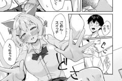 b073bktcm06937_34_0001