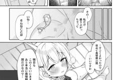 b073bktcm06937_38_0001