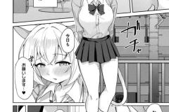 b073bktcm06937_39_0001