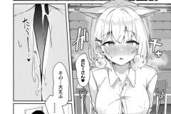 b073bktcm06937_41_0001