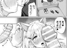 b073bktcm06937_42_0001