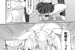 b073bktcm06937_43_0001