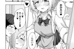 b073bktcm06937_51_0001