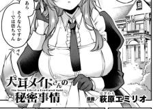 b073bktcm06937_52_0001