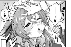 b073bktcm06937_54_0001