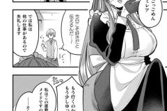 b073bktcm06937_55_0001