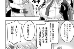 b073bktcm06937_59_0001