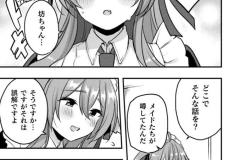 b073bktcm06937_60_0001