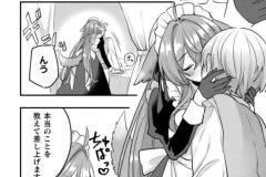 b073bktcm06937_61_0001