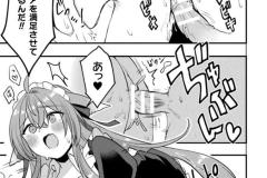 b073bktcm06937_68_0001