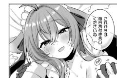 b073bktcm06937_73_0001