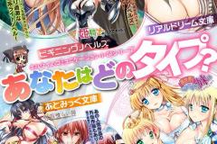 b073bktcm06937_88_0001